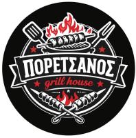 /customerDocs/images/avatars/73381/73381-ΣΟΥΒΛΑΚΙΑ-ΓΥΡΟΣ-DELIVERY-PORETSANOS-GRILL HOUSE-ΛΥΚΟΒΡΥΣΗ-LOGO.jpg